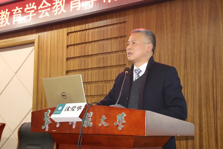 其中,华中师范大学教育学院教授涂艳国担任新一届湖北省教育学会教育