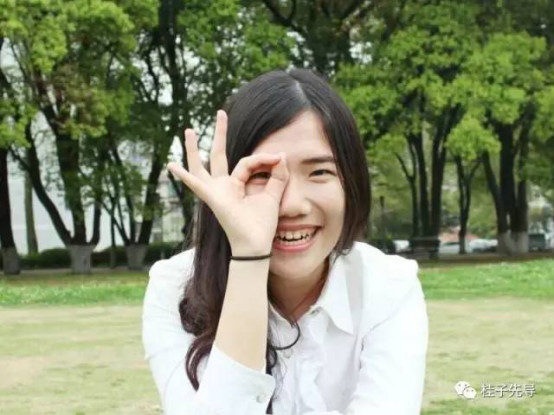 北京大学保送研究生 周天羽